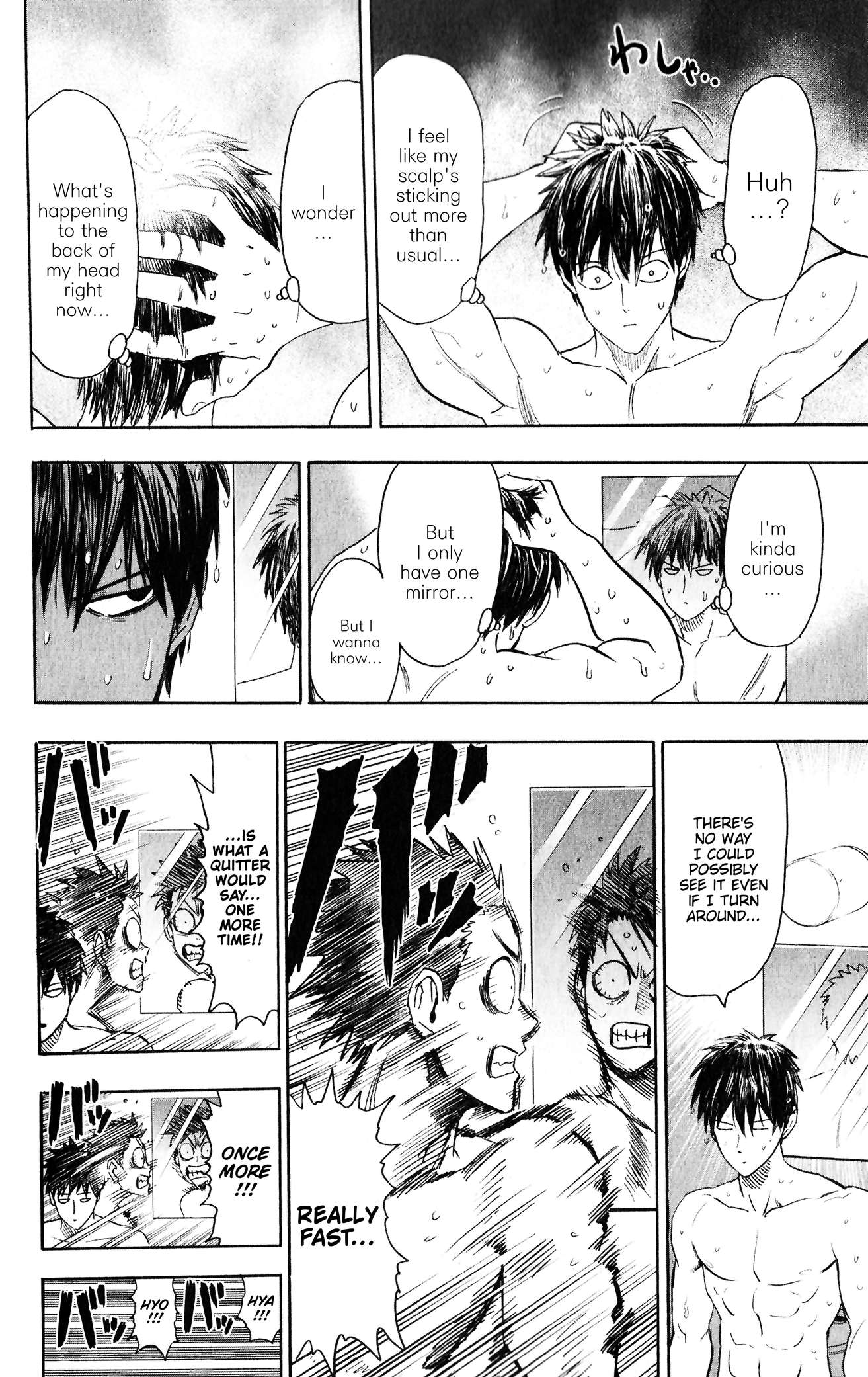 One Punch Man - Chapter 121.5 image 05